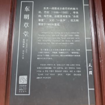 評論圖片 6