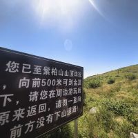 評論圖片 4