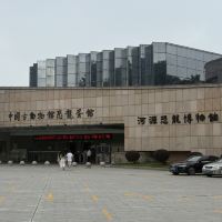評論圖片 1