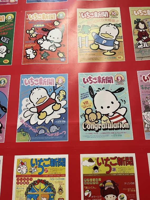 1992年 SANRIO キャラクタータペストリー　バナー サンリオ展 ニッポンのカワイイ文化 60年史 #京都市京セラ美術館 で