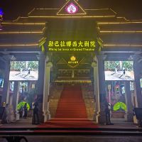 評論圖片 6
