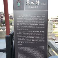 評論圖片 3