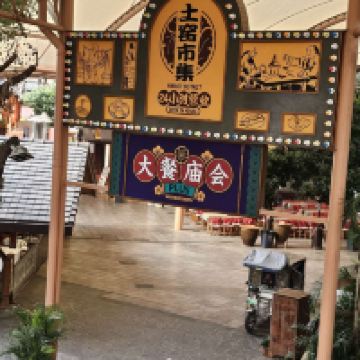 評論圖片 1