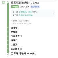 評論圖片 5