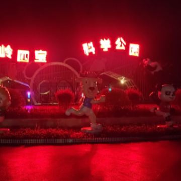 評論圖片 1