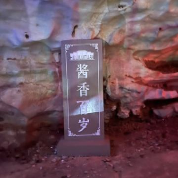 評論圖片 1