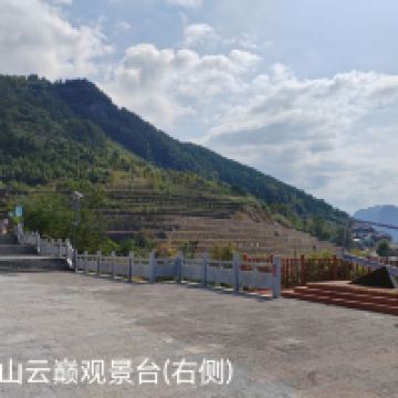 評論圖片 3