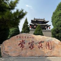 評論圖片 1