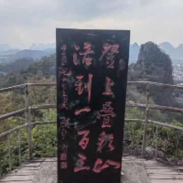 評論圖片 3