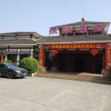 評論圖片 1