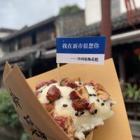 評論圖片 4