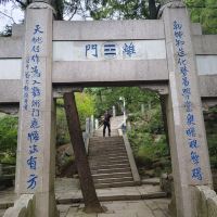 評論圖片 3