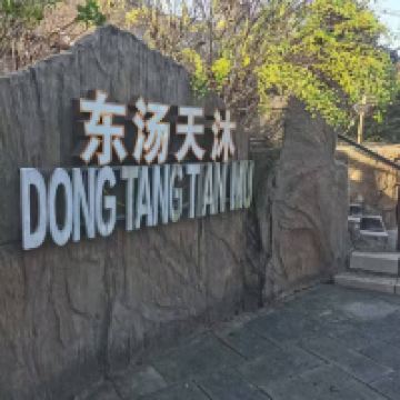 評論圖片 7