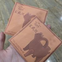 評論圖片 5
