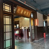 評論圖片 8
