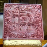 評論圖片 4