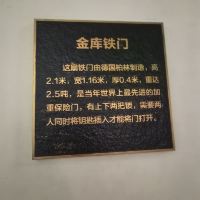 評論圖片 4