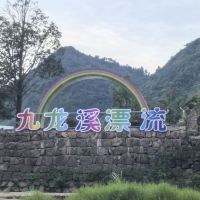 評論圖片 1