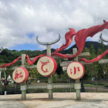 評論圖片 2
