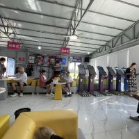 評論圖片 3