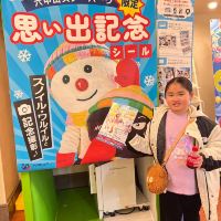 評論圖片 2