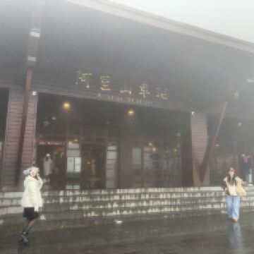 評論圖片 5