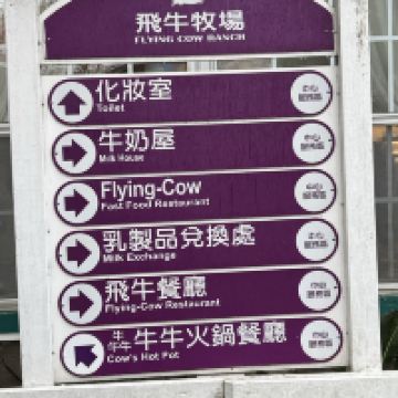 評論圖片 3