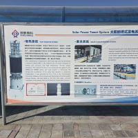 評論圖片 6