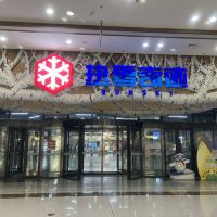 評論圖片 2