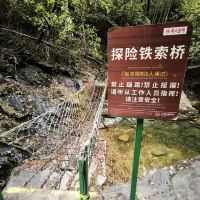評論圖片 4