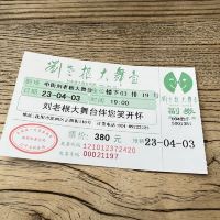 評論圖片 4