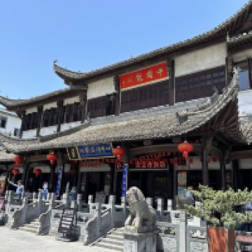 評論圖片 1