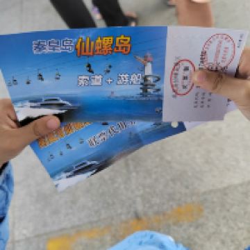 評論圖片 4