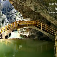 評論圖片 7