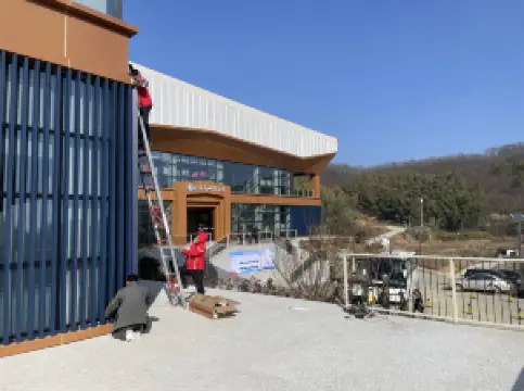 Tiantangzhai Ski Field