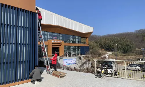 Tiantangzhai Ski Field