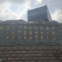 評論圖片 2