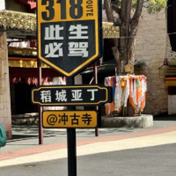 評論圖片 2