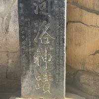 評論圖片 9