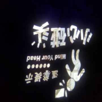 評論圖片 2
