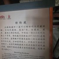 評論圖片 9