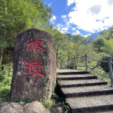 評論圖片 4