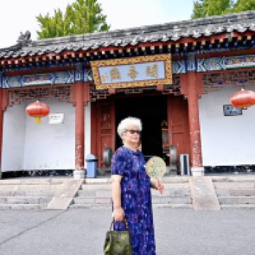 評論圖片 1