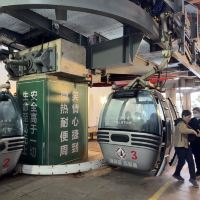 評論圖片 1