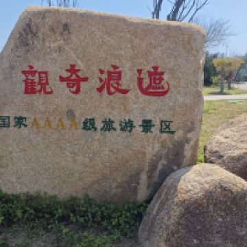 評論圖片 1