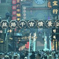 評論圖片 5