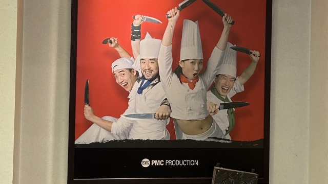 review picture