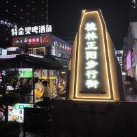 評論圖片 5