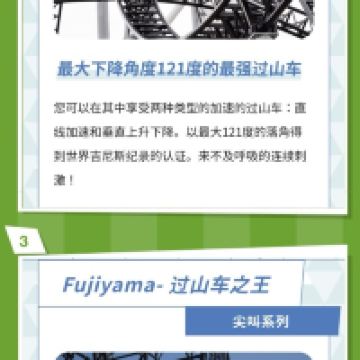 評論圖片 8