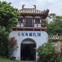 評論圖片 1